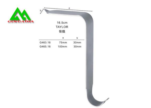 Buy cheap Metal Bone Pry Orthopedic Surgical Instruments , Sterile Orthopedic Surgery Supplies from wholesalers