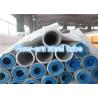 Buy cheap 25m Length ASTM Polished Stainless Steel Tubing from wholesalers