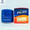 Buy cheap 8000-10000KMS 481H-1012010 Lube Oil Filter Reliable Safe Metal Housing from wholesalers