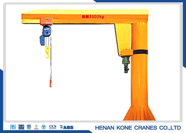 Buy cheap 7m Electric Jib Crane from wholesalers