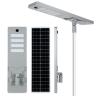 Buy cheap Round Corner Aluminum Profile Integrated Street Lamp 5 Heads 250W 1215x350x60mm from wholesalers