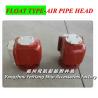 Buy cheap Marine air pipe head, oil tank air pipe head, water tank air pipe head CB/T3594-94 from wholesalers