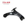 Buy cheap Toyota Arm Assy,Suspension 48068-0E080 from wholesalers