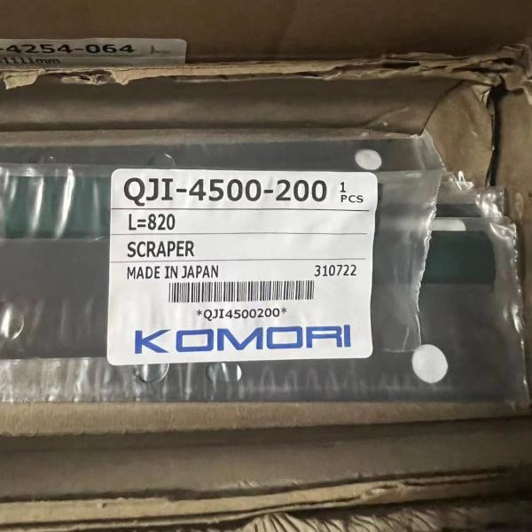 Buy cheap Komori Accessories QJI4500200 and Low Environmental Impact for Manufacturing Plant from wholesalers