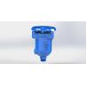 Buy cheap AWWA C512 Combination Air Release Valve For Sewage Water System from wholesalers