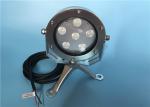 Buy cheap Underwater Led Lights For Ponds With 316 Stainless Steel Housing And Bracket from wholesalers