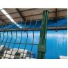 Buy cheap 3.0mm Curved Wire Fence Galvanized Welded Steel Iron 3d from wholesalers