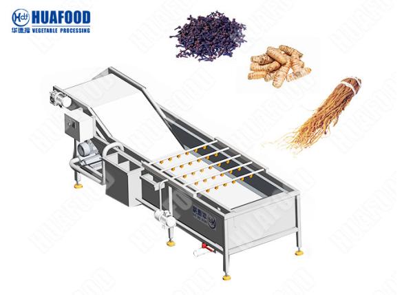 Quality Stainless Steel 304 Automatic Ultrasonic Vegetable Washing Machine Industrial Vegetable Washer for sale
