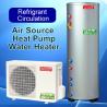 Buy cheap Economical Air Source Heat Pump Water Heater Floor Standing Installation from wholesalers