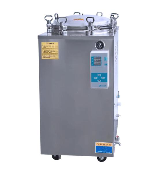 Buy cheap High Pressure Steam Sterilizers Autoclaves High Security 150L Vertical 0.22Mpa from wholesalers