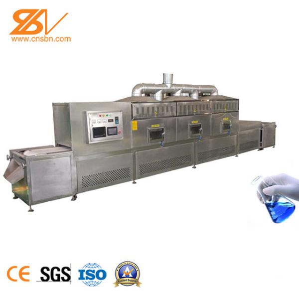 Buy cheap Fast Speed Liquid Microwave Sterilization Machine No Pollution 1 Year Warranty from wholesalers