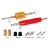 Buy cheap Auto AC Tool 134 /22 Gear sheath 70 Gauge head from wholesalers