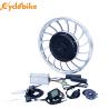 Buy cheap 40-45 Km / H Electric Bike Kit Front Wheel Gearless Hub Motor 48 Voltage from wholesalers