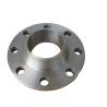 Buy cheap ANSI Weld Neck Wn Flanges 150lb-2500lb 1/2"-72" Stainless Steel from wholesalers