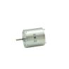 Buy cheap 24.4mm*26mm 6V DC Motor High Torque 7000rpm For Punch Machine CD Player from wholesalers