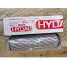Buy cheap Hydac 1252899 0990D010ON/-V Pressure Filter Element from wholesalers