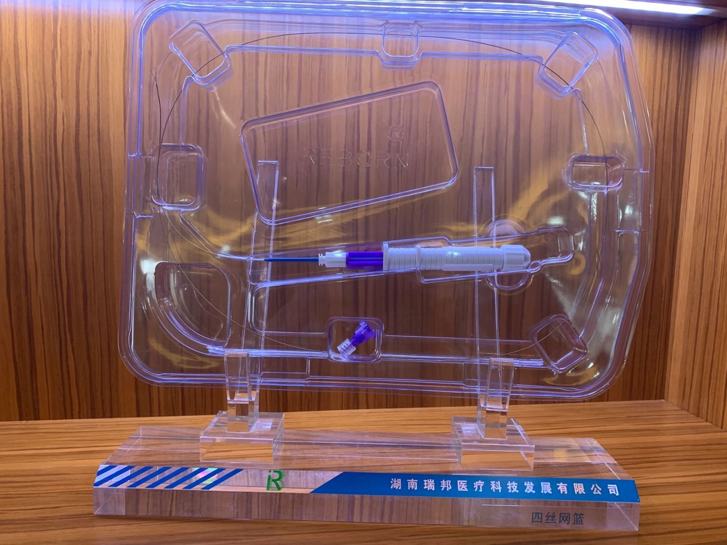 Disposable Stone Retrieval Basket Three And Four Wire CE Iso Certificated