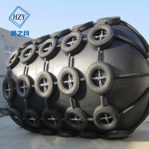 China 4.5x9m Marine Inflatable Fender Black Rubber Boat Bumpers For Ships Shipyards on sale