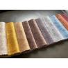 Buy cheap Woven Suede Sofa Fabric , 330gsm Heavy Microsuede Fabric from wholesalers