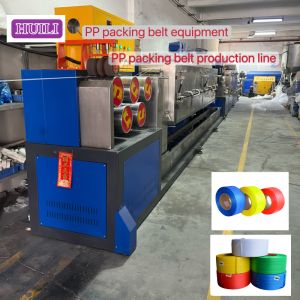 Buy cheap 5mm-12mm PP Strap Making Machine Packing Strap Making Machine High Speed 380V from wholesalers