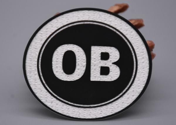 Buy cheap White Tatami Fabric Printed Labels With Black Silicone Logo For Garments from wholesalers