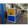 Buy cheap Double Screw Plastic WPC Profile Production Line 300kg/H from wholesalers