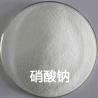 Buy cheap 85 NaNO3 Sodium Nitrate For Metallurgical And Steelmaking Industry from wholesalers