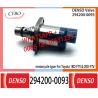 Buy cheap Neutral Control Valve 294200-0093 For Toyota 1KD-FTV & 2KD-FTV from wholesalers