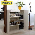 Apartment Slim Shoe Storage Cabinet , 3 Removable Shelves Wooden Shoe Rack With