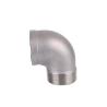 Buy cheap Stainless Steel 301/304/316 90 Degree Street Elbow 1/2" NPT Female x 1/2" NPT Male from wholesalers