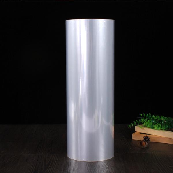 Buy cheap Transparent Protective Film Roll Corona Heat Sealable Bopp Film For Food Packaging from wholesalers