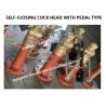 Buy cheap Foot Operated Sounding Self Closing Valve With Extension Rod FH-DN40 Cb/T3778-99 from wholesalers