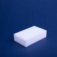 Buy cheap Melamine Magic Sponge Eraser Safety Material Compressed Cellulose Sponge product
