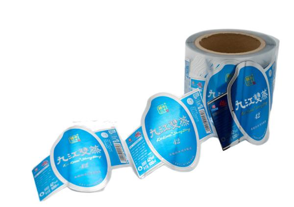 Buy cheap Printed Condiment Bottle Labels Self Adhesive Custom Waterproof Stickers For Bottles from wholesalers