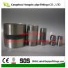Buy cheap Thread pipe nipple,carbon stainless steel pipe nipples from Chinese factory from wholesalers
