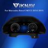 Buy cheap VIKNAV Digital Instrument Panel Car Cluster Mercedes Benz E-Class W212 2014-2015 from wholesalers