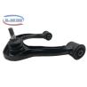 Buy cheap TGN156 Automotive Control Arm from wholesalers