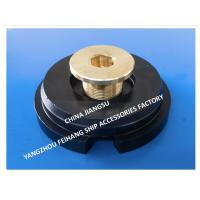 Buy cheap FeiHang BW52-45H Marine Bottom Plugs Plug diameter 52mm, Bottom plate H-45mm, product