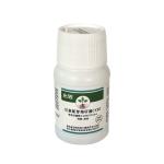 CY30 Bacillus Velezensis Bactericide Cure Tomato Chili Anthracnose