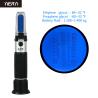 Buy cheap Hand Held Optical Refractometer , Antifreeze Battery Cleaning Fluid Refractometer Atc from wholesalers