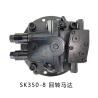 Buy cheap Hydraulic Pump Motor Parts SK350-8 Swing Motor for KOBELCO Excavator pump parts from wholesalers