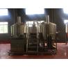 Buy cheap 1000l brewhouse brewery equipment direct-fire heating brewhouse stainless steel brewing equipment from wholesalers