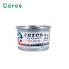 Buy cheap YT-902 Ceres Jelly viscosity reducer from wholesalers