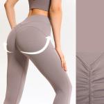 Elastic Peach Hip Lifting Fitness Yoga Tights Pants Scrunch Butt Leggings Naked