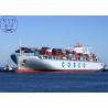 Buy cheap DDU International Express Delivery Shipping Logistics Door To Door SGS from wholesalers