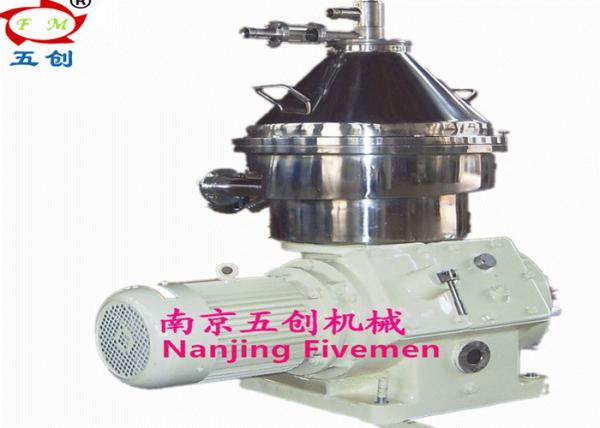 Buy cheap 3 PhaseFood Centrifuge Machine / Milk Fat Centrifuge Machine Stainless Steel Cover from wholesalers