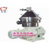 Buy cheap 3 PhaseFood Centrifuge Machine / Milk Fat Centrifuge Machine Stainless Steel Cover from wholesalers