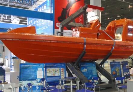 Buy cheap FRP Rescue boat for 15 persons good quality hot sales from wholesalers
