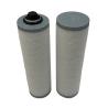 Buy cheap XD0040/0630 vacuum pump Exhaust filter 0532140160 Oil mist separator filter 0532000507 from wholesalers
