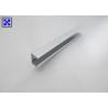 Buy cheap 6063 Alloy Recessed Aluminium LED Profile For LED Advertising Billboard from wholesalers